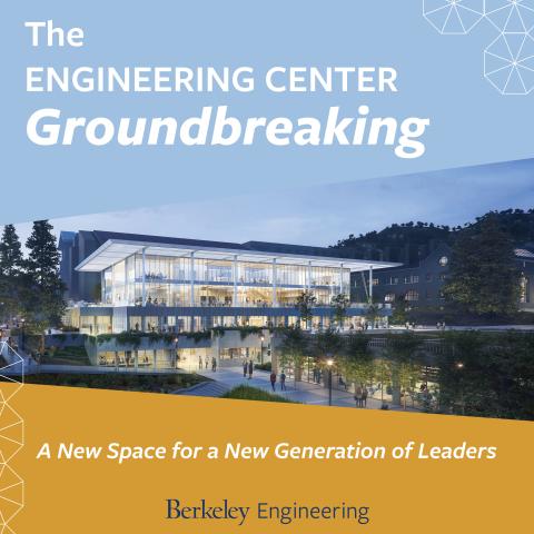 Engineering Center Groundbreaking