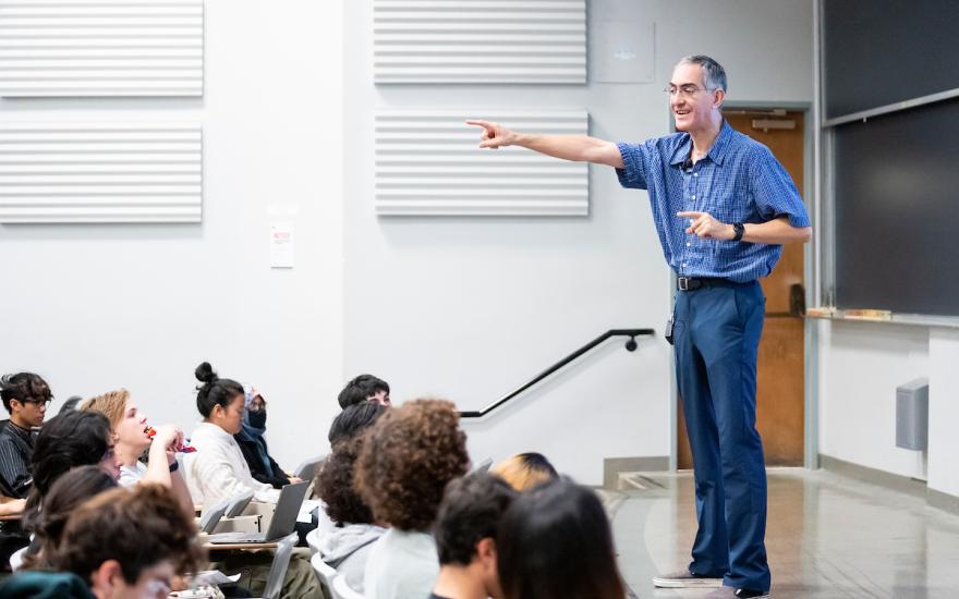 DanGarcia_CollegeOfEngineering