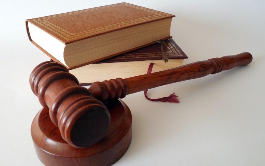 Citizen petition